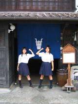 のれんの町　勝山