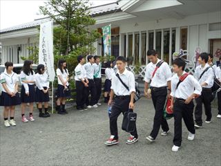 aisatsu