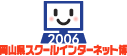 RXN[C^[lbgWebTCg