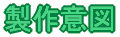 Ӑ} 