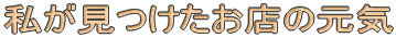X̌C