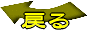 ߂